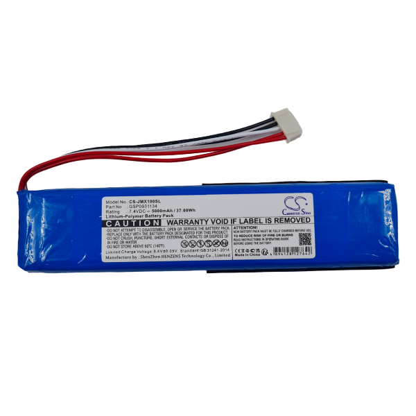 7.4v 5000mAh JBL XTREME Speaker Battery