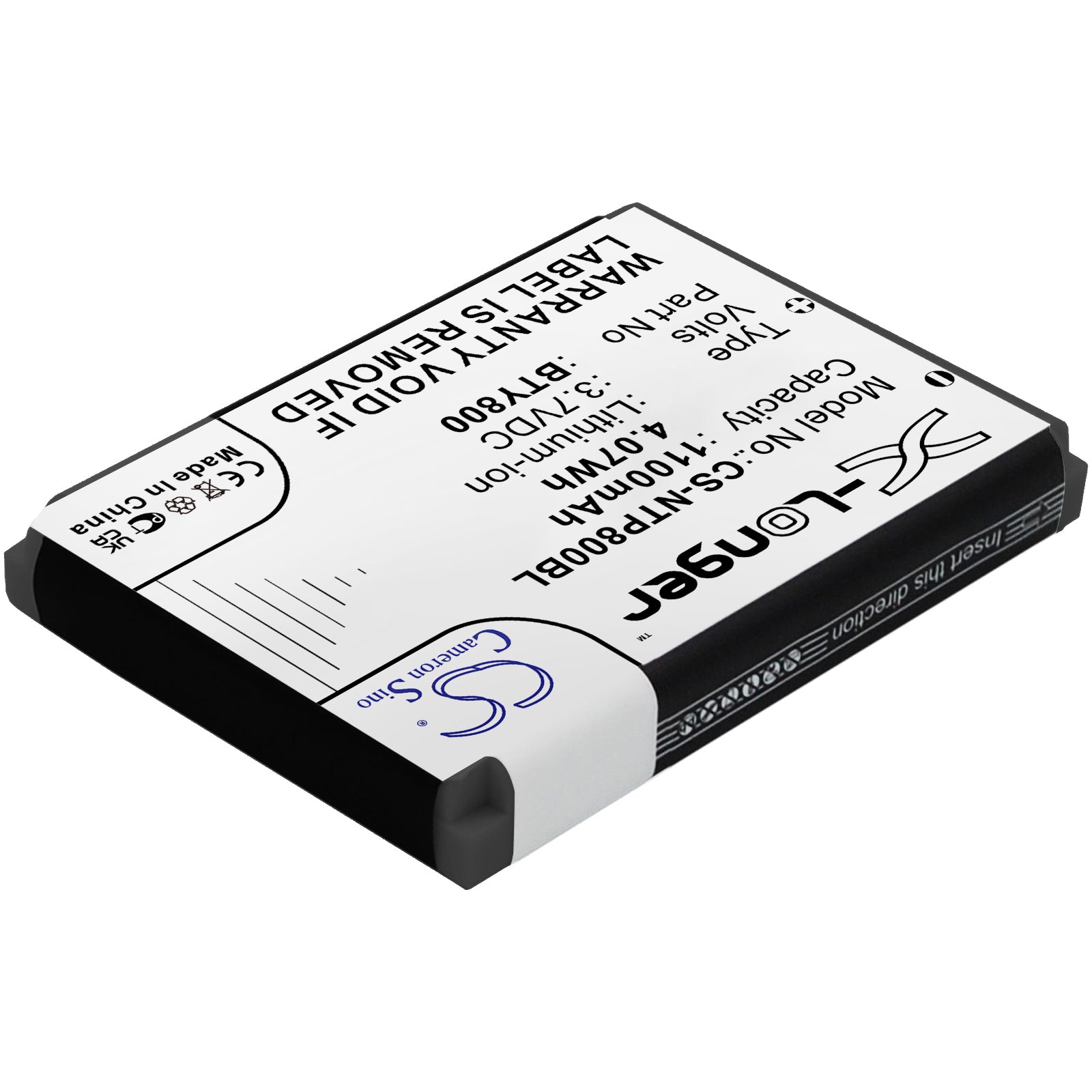 Cipherlab 8200 Scanner Battery - 1300mAh - 0