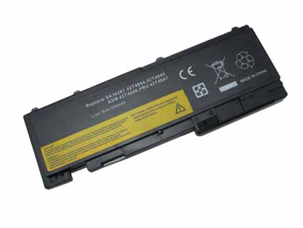 Lenovo Thinkpad T420s 10.8V 4400mAh (42T4845)