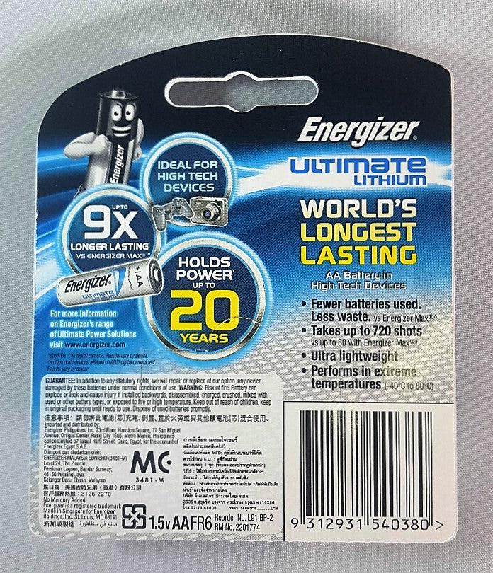 AAA Energizer Ultimate Lithium 1.5V - BP-2